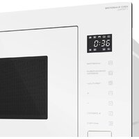 Микроволновая печь Meferi MMO6028WH Comfort Plus - Превью изображения №9 — Интернет-магазин Time-Shop