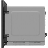 Микроволновая печь Meferi MMO6028WH Comfort Plus - Превью изображения №10 — Интернет-магазин Time-Shop