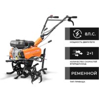 Skiper SP-720 (колеса 4.00-8)