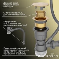 Кухонная мойка Roxen Uno 560210-54G-V золото/текстурная PVD покрытие (с ролл-матом и дозатором) - Превью изображения №5 — Интернет-магазин Time-Shop
