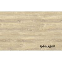 Тумба Anrex Lima 1D3S (персидский жемчуг/мадура) - Превью изображения №2 — Интернет-магазин Time-Shop