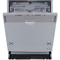 Встраиваемая посудомоечная машина Zigmund & Shtain DW 306.6 - Превью изображения №2 — Интернет-магазин Time-Shop