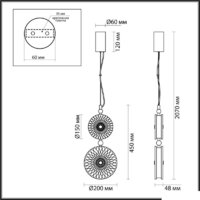 Подвесная люстра Odeon Light Caramella 5416/13LA - Превью изображения №2 — Интернет-магазин Time-Shop