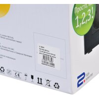 Источник бесперебойного питания IPPON Back Basic 650 Euro - Превью изображения №14 — Интернет-магазин Time-Shop