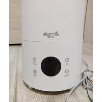 Увлажнитель воздуха Deerma DEM-LD220 (международная версия) - Превью изображения №8 — Интернет-магазин Time-Shop