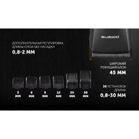 Машинка для стрижки волос Polaris PHC 2500 - Превью изображения №13 — Интернет-магазин Time-Shop