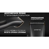 Машинка для стрижки волос Polaris PHC 2500 - Превью изображения №14 — Интернет-магазин Time-Shop