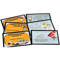 Настольная игра Мир Хобби Монополия. Рик и Морти - Превью изображения №5 — Интернет-магазин Time-Shop