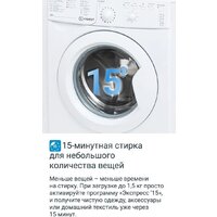 Стиральная машина Indesit IWUB 35085 - Превью изображения №9 — Интернет-магазин Time-Shop