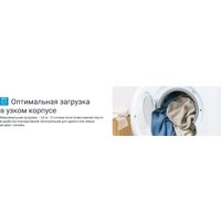 Стиральная машина Indesit IWUB 35085 - Превью изображения №15 — Интернет-магазин Time-Shop