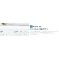Стиральная машина Indesit IWUB 35085 - Превью изображения №16 — Интернет-магазин Time-Shop
