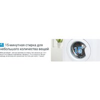 Стиральная машина Indesit IWUB 35085 - Превью изображения №17 — Интернет-магазин Time-Shop