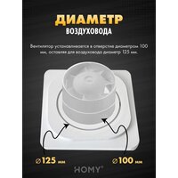 Вентиляционная решетка HOMY AIR квадратный AS100BS 15x15 (черная) - Превью изображения №4 — Интернет-магазин Time-Shop