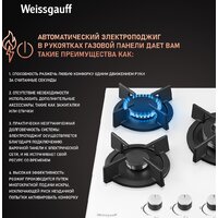 Варочная панель Weissgauff HG 451 WGH - Превью изображения №4 — Интернет-магазин Time-Shop