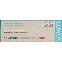 Lomond 841 мм х 175 м 80 г/м2 (1209137)