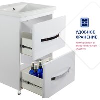  Doratiz Тумба под умывальник Doratiz Экватор 60 9912.809 (белый) - Превью изображения №7 — Интернет-магазин Time-Shop