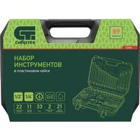 Универсальный набор инструментов СибрТех 13396 (89 предметов) - Превью изображения №15 — Интернет-магазин Time-Shop