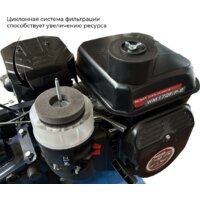 Мотоблок бензиновый Нева МБ Энергия - Превью изображения №4 — Интернет-магазин Time-Shop