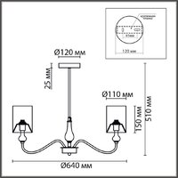 Подвесная люстра Lumion Anri 6590/5 - Превью изображения №7 — Интернет-магазин Time-Shop