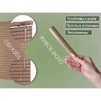 Жалюзи горизонтальные АС МАРТ 50 100x160 (золотой металлик) - Превью изображения №3 — Интернет-магазин Time-Shop