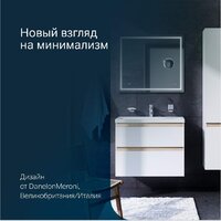  AM.PM Тумба под умывальник X-Joy M85A-FHX0802-WC0802WG - Превью изображения №13 — Интернет-магазин Time-Shop