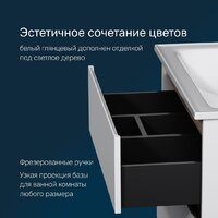  AM.PM Тумба под умывальник X-Joy M85A-FHX0802-WC0802WG - Превью изображения №11 — Интернет-магазин Time-Shop