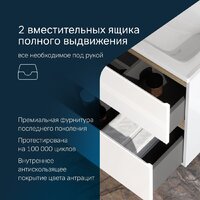  AM.PM Тумба под умывальник X-Joy M85A-FHX0802-WC0802WG - Превью изображения №9 — Интернет-магазин Time-Shop