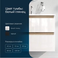  AM.PM Тумба под умывальник X-Joy M85A-FHX0802-WC0802WG - Превью изображения №7 — Интернет-магазин Time-Shop