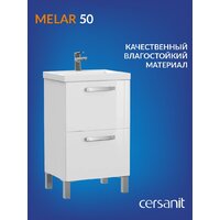  Cersanit Тумба под умывальник Melar 50 Como 50 64127 - Превью изображения №3 — Интернет-магазин Time-Shop
