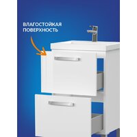  Cersanit Тумба под умывальник Melar 50 Como 50 64127 - Превью изображения №7 — Интернет-магазин Time-Shop