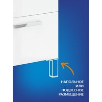  Cersanit Тумба под умывальник Melar 50 Como 50 64127 - Превью изображения №10 — Интернет-магазин Time-Shop