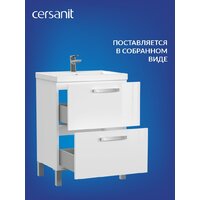  Cersanit Тумба под умывальник Melar 50 Como 50 64127 - Превью изображения №8 — Интернет-магазин Time-Shop