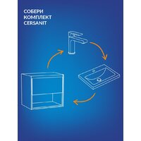  Cersanit Тумба под умывальник Melar 50 Como 50 64127 - Превью изображения №9 — Интернет-магазин Time-Shop