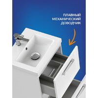  Cersanit Тумба под умывальник Melar 50 Como 50 64127 - Превью изображения №6 — Интернет-магазин Time-Shop