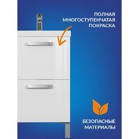  Cersanit Тумба под умывальник Melar 50 Como 50 64127 - Превью изображения №5 — Интернет-магазин Time-Shop