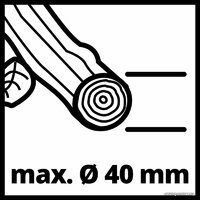 Садовый измельчитель Einhell GC-KS 2540 CB - Превью изображения №10 — Интернет-магазин Time-Shop