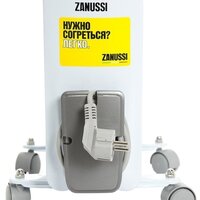 Масляный радиатор Zanussi Espressione ZOH/ES-07WN - Превью изображения №4 — Интернет-магазин Time-Shop