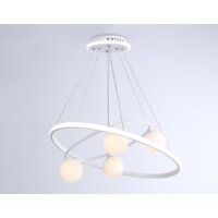Подвесная люстра Ambrella light Comfort FL66321/1+4 WH (белый) - Превью изображения №2 — Интернет-магазин Time-Shop