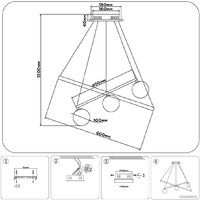 Подвесная люстра Ambrella light Comfort FL66321/1+4 WH (белый) - Превью изображения №9 — Интернет-магазин Time-Shop