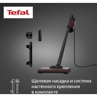 Пылесос Tefal TY1C15F1 - Превью изображения №7 — Интернет-магазин Time-Shop
