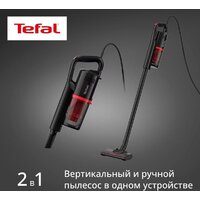 Пылесос Tefal TY1C15F1 - Превью изображения №3 — Интернет-магазин Time-Shop
