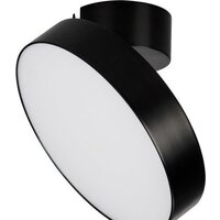 Arlight SP-RONDO-FLAP-R210-20W Warm3000 028165