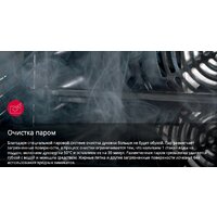 Кухонная плита Hansa FCMW59329 - Превью изображения №12 — Интернет-магазин Time-Shop