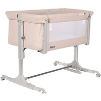 Детские кроватки