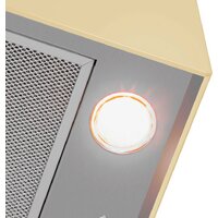 Кухонная вытяжка MAUNFELD Bath 401 (бежевый) - Превью изображения №6 — Интернет-магазин Time-Shop