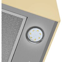 Кухонная вытяжка MAUNFELD Bath 401 (бежевый) - Превью изображения №5 — Интернет-магазин Time-Shop