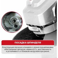 Угловая шлифмашина P.I.T. PWS125-C11 - Превью изображения №3 — Интернет-магазин Time-Shop