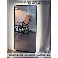 Зеркало с подсветкой  EMZE Smartphone 50x100 LED.UV.SMART.50.100.CHE (черный) - Превью изображения №10 — Интернет-магазин Time-Shop