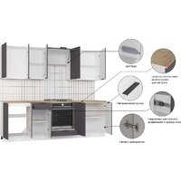 Готовая кухня Mio Tesoro Корнелия Ода-плюс 2.4 (графит/дуб бунратти) - Превью изображения №7 — Интернет-магазин Time-Shop