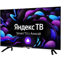 Телевизор Hyundai H-LED32BS5003 - Превью изображения №4 — Интернет-магазин Time-Shop